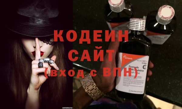 кокс Вязники