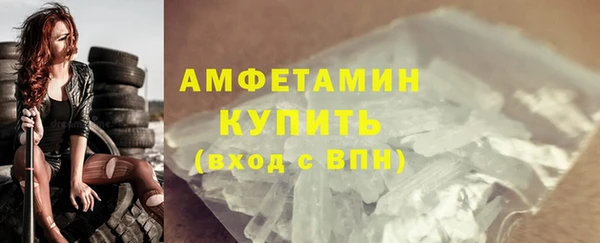 кокс Вязники